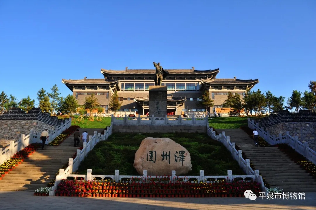 又是一年5.18——文博人的节日(图1) 又是一年5.18——文博人的节日(图1)