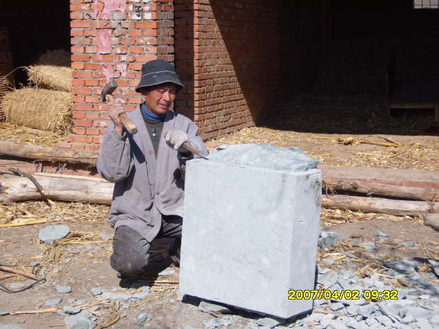 28 八沟石雕(图1)