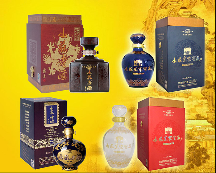 35 山庄老酒的酿造技艺 (第二批国家级非物质文化遗产项目)(图1)