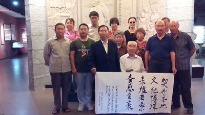 253 考察契丹故里 北京达斡尔学会《中国达斡尔通史》编写组工作记录(图12)