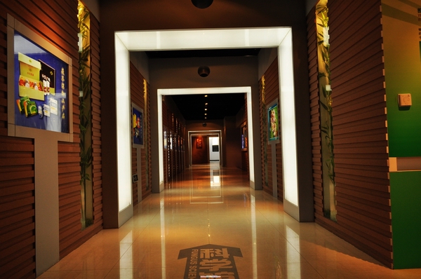 中华菌文化博览展厅剪影(图4)