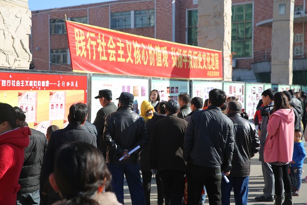 52 平泉历史文化巡展 传统文化书法展活动(图2)