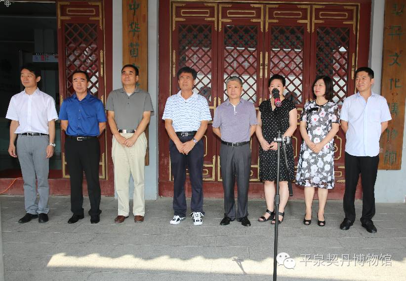 283 由平泉县博物馆、天津西洋美术馆共同举办的“津冀携手共创美好明天——走进平泉天津书画艺术品展(图1)