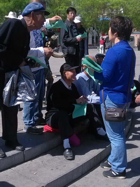 223 平泉县博物馆开展丰富多彩博物馆日宣传活动(图3)