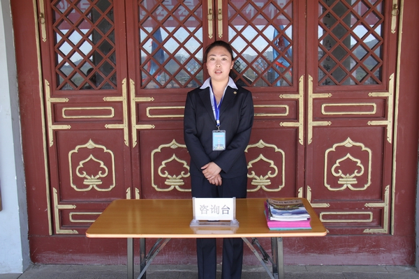 222 平泉县博物馆开展丰富多彩博物馆日宣传活动(图2)