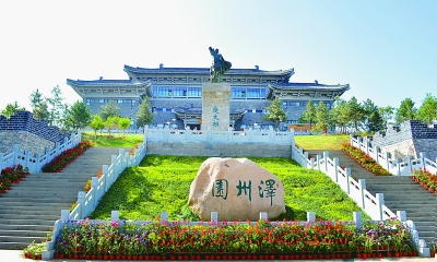 478 不一样的5.18——平泉市博物馆(图1)