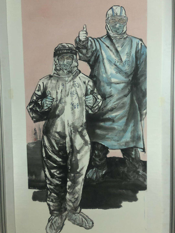 482 不一样的5.18——平泉市博物馆(图5)