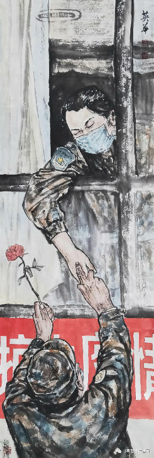 481 不一样的5.18——平泉市博物馆(图4)