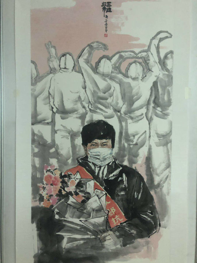 483 不一样的5.18——平泉市博物馆(图6)