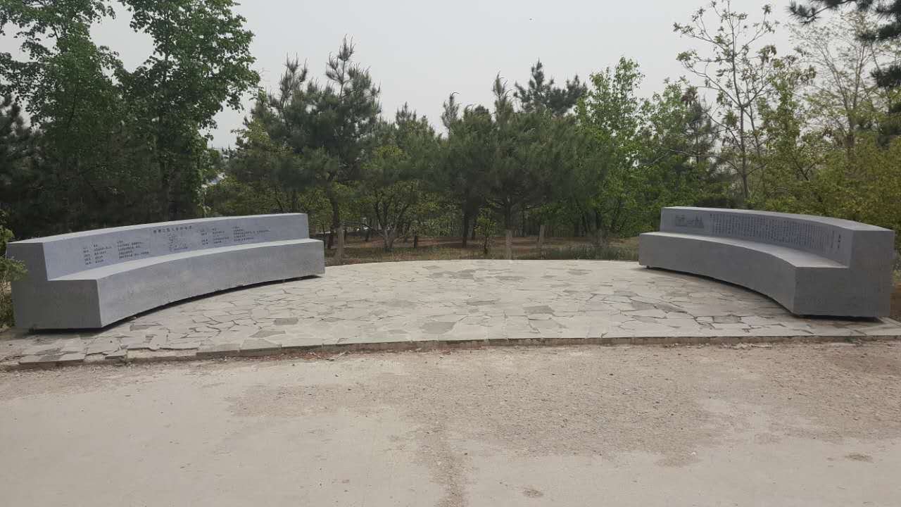 361 【河北创城记•平泉进行时】平泉博物馆创城系列活动 社会主义核心价值观涵育基地正式启动(图4)