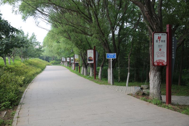 367 【河北创城记•平泉进行时】平泉博物馆创城系列活动 社会主义核心价值观涵育基地正式启动(图7)