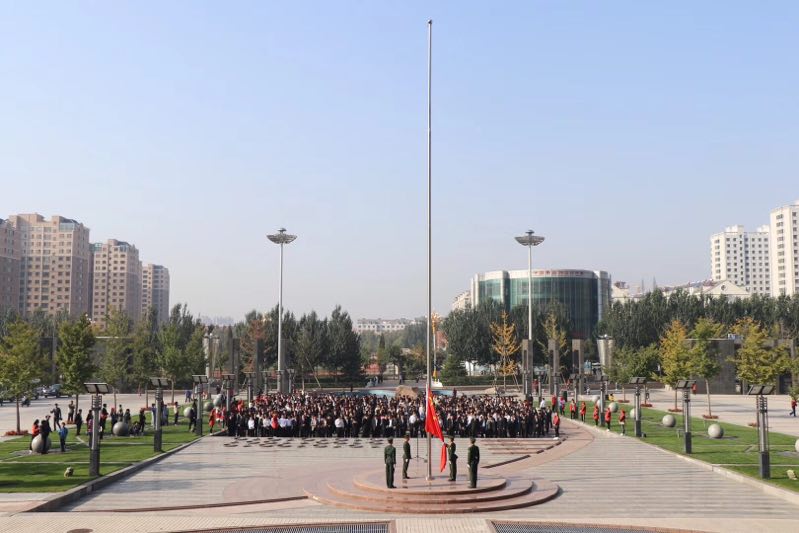 迎十一，庆国庆！(图2)