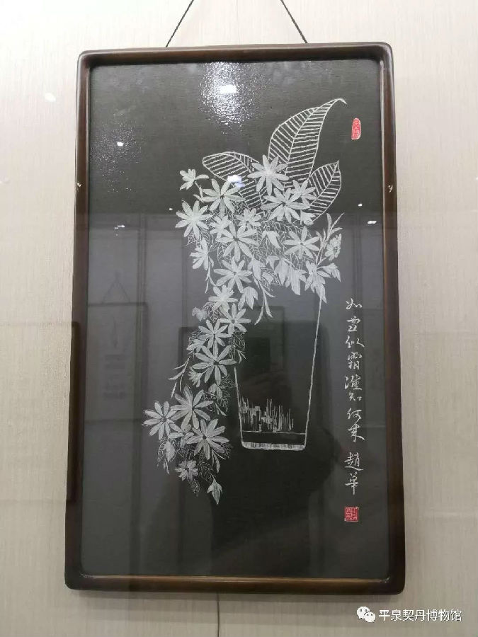 415 压花工艺走进平泉博物馆(图4)