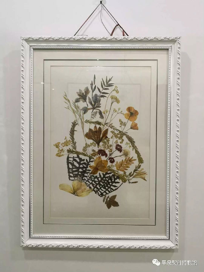 412 压花工艺走进平泉博物馆(图1)