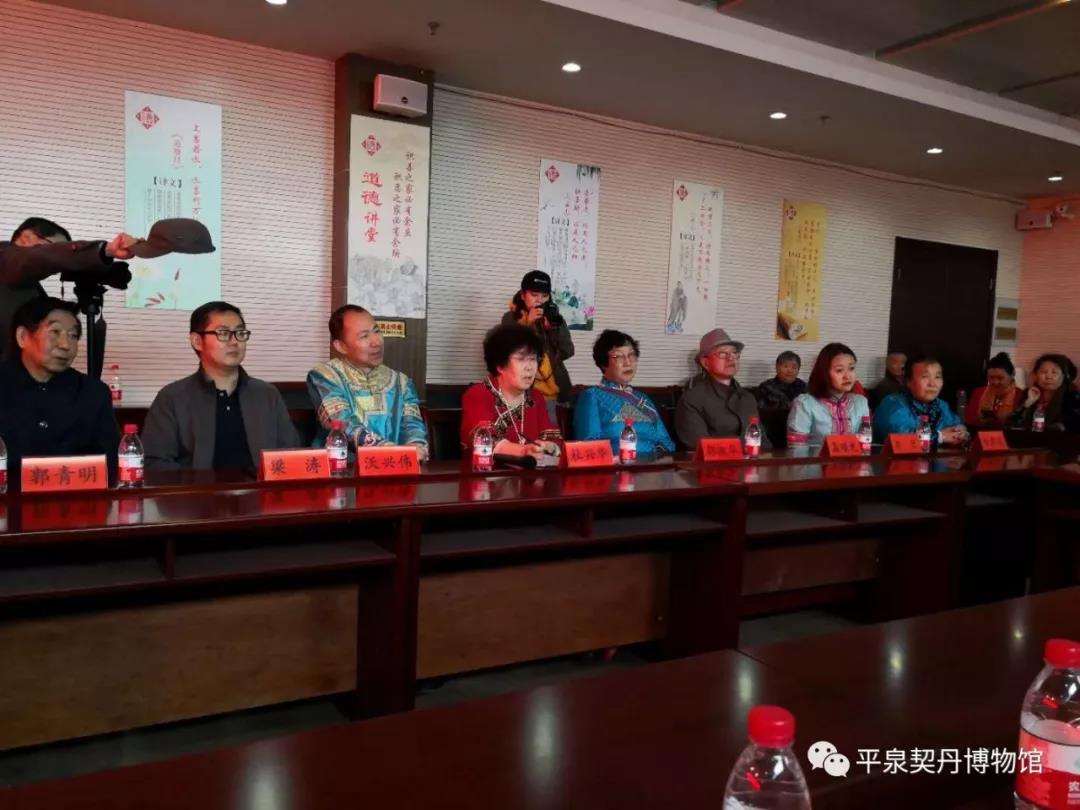 417 欢迎北京达斡尔学会来我馆交流座谈(图1)