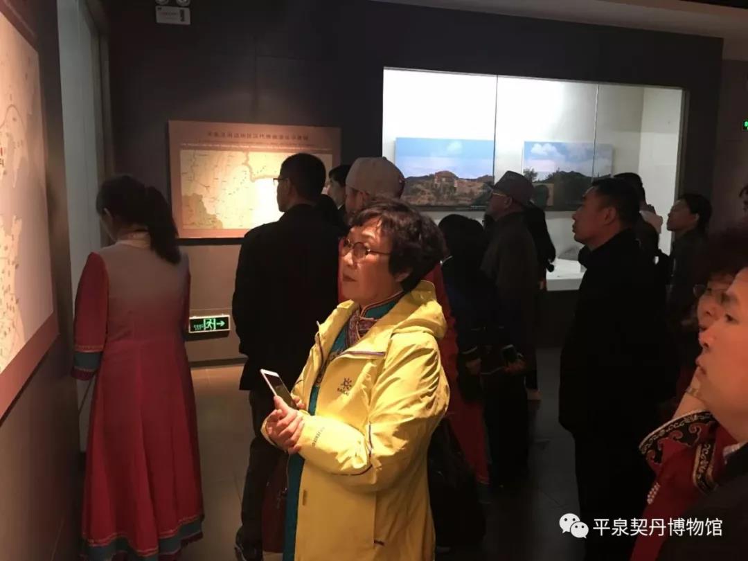 423 欢迎北京达斡尔学会来我馆交流座谈(图7)