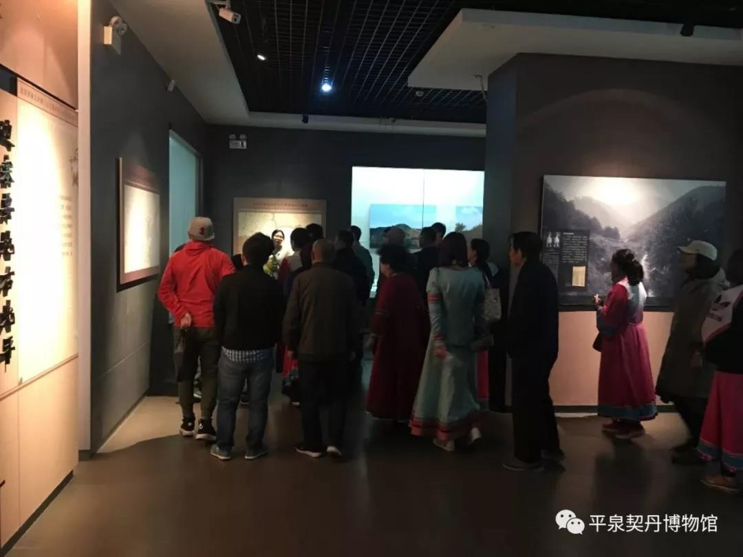 422 欢迎北京达斡尔学会来我馆交流座谈(图6)