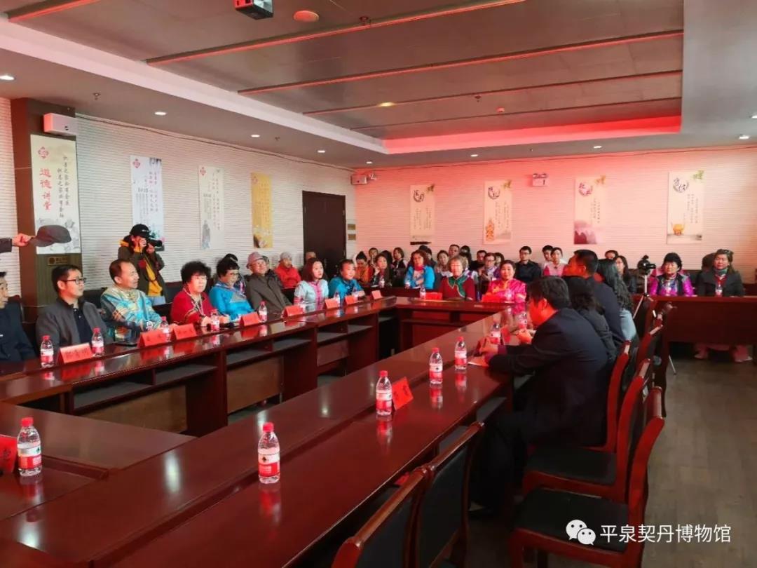 418 欢迎北京达斡尔学会来我馆交流座谈(图2)