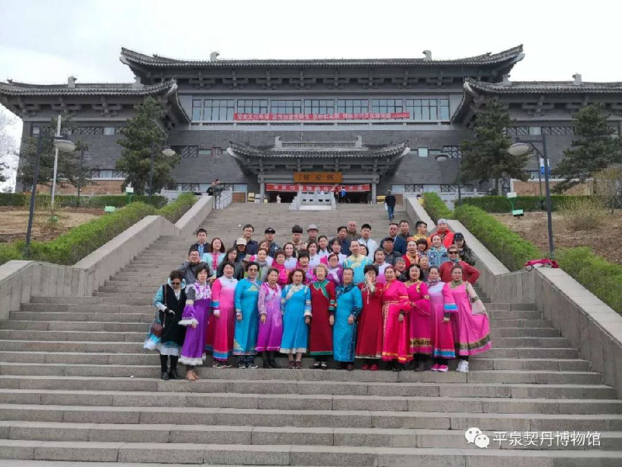 425 欢迎北京达斡尔学会来我馆交流座谈(图9)