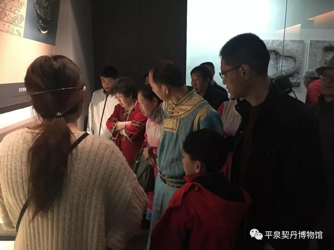 424 欢迎北京达斡尔学会来我馆交流座谈(图8)