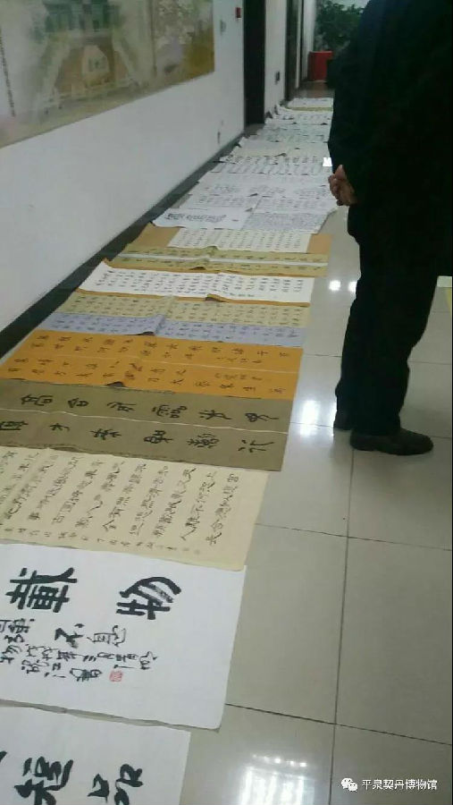 平泉市首届文博杯书画大赛评选活动圆满落幕(图6)