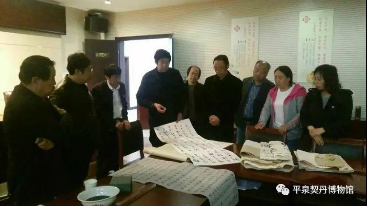 平泉市首届文博杯书画大赛评选活动圆满落幕(图3)